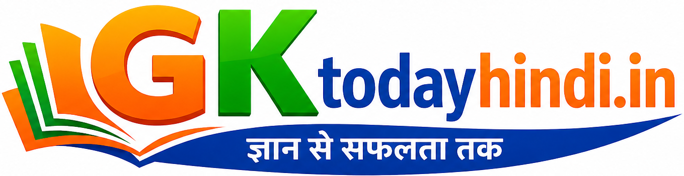 cropped gktodayhindi.in logo1.png