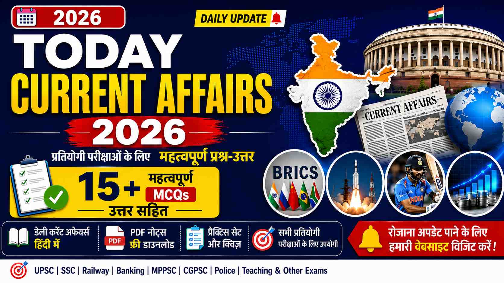 today current affairs 2026